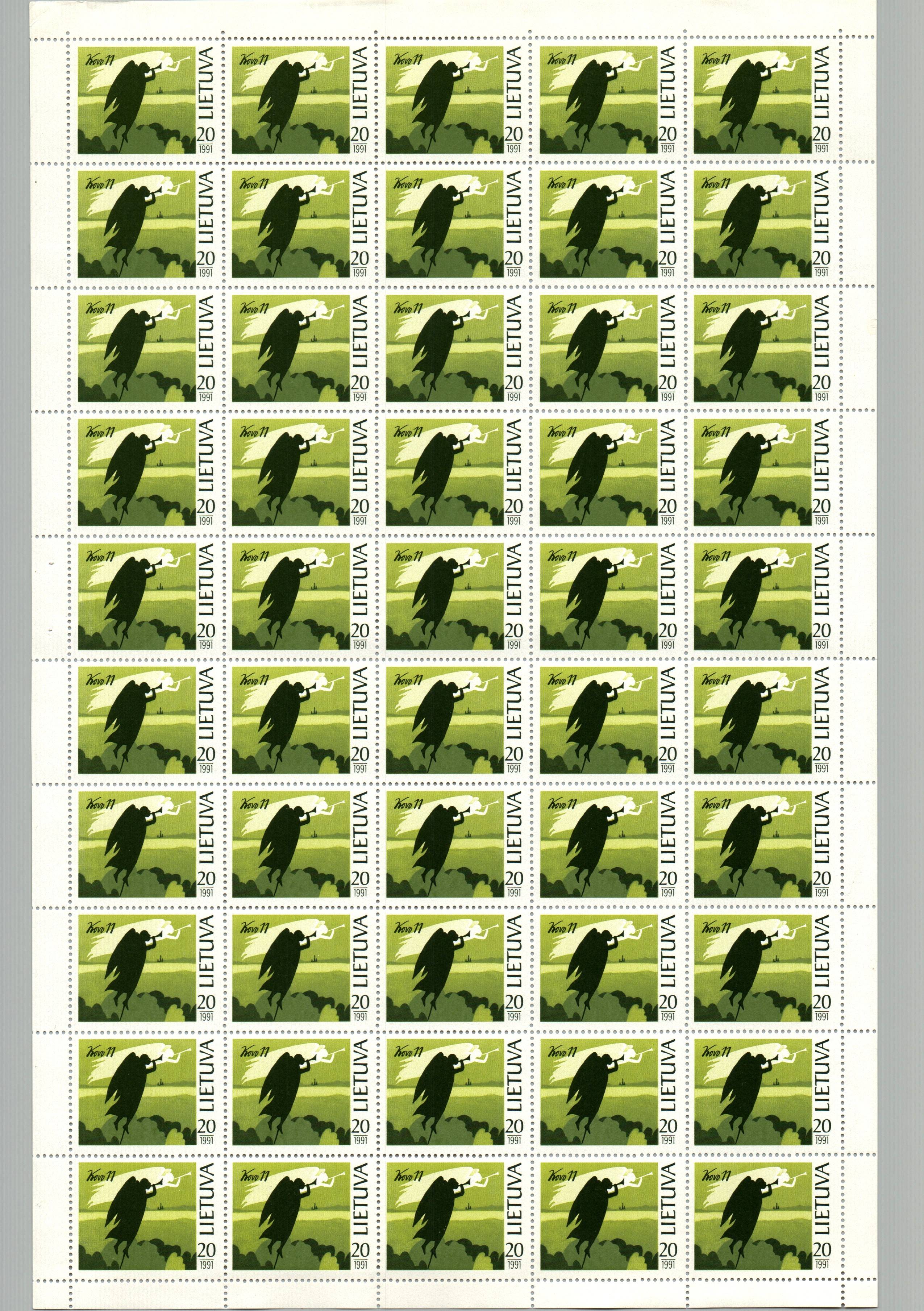 Baltic States Scott 389 